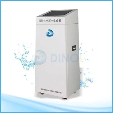 آلة تطهير المياه بالكهرباء الحمضية قليلاً